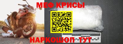 каннабис Ивантеевка