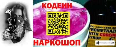 марки lsd Кизилюрт