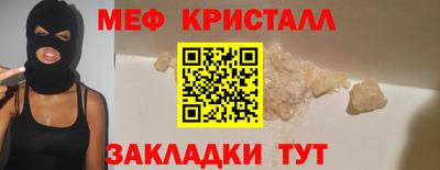 героин Камень-на-Оби