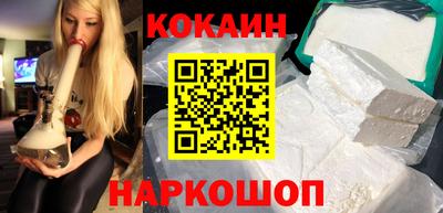 марки nbome Керчь