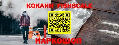 альфа пвп Кизляр