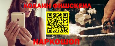 герыч Иваново