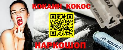 альфа пвп Кизляр