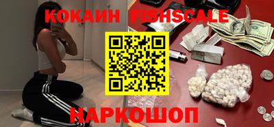 скорость Каменск-Уральский