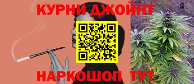 скорость Каменск-Уральский