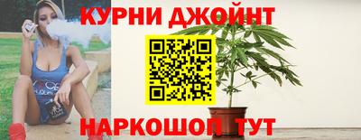 кристаллы Каменск-Шахтинский