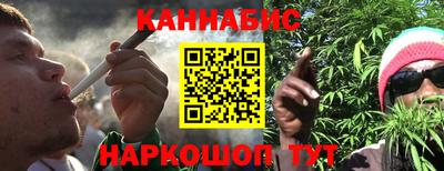 марки nbome Керчь
