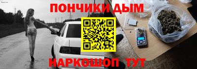 скорость Каменск-Уральский