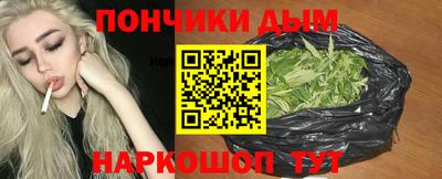 скорость Каменск-Уральский
