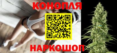марки nbome Керчь