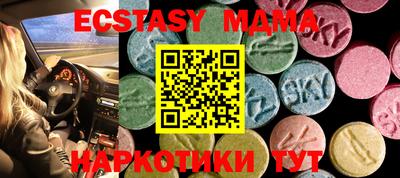 гашишное масло Ижевск