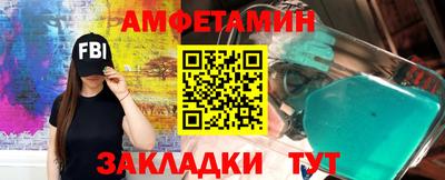 марки nbome Керчь