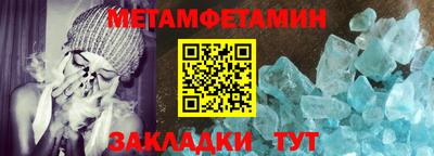 героин Камень-на-Оби