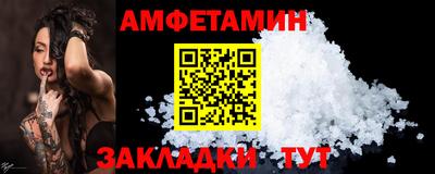гашишное масло Ижевск