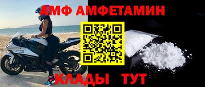 героин Камень-на-Оби