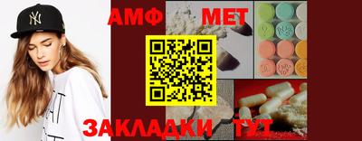 гашишное масло Ижевск