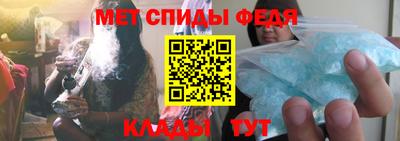 каннабис Ивантеевка
