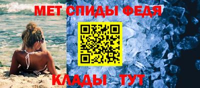 альфа пвп Кизляр
