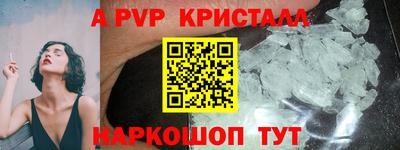 героин Камень-на-Оби